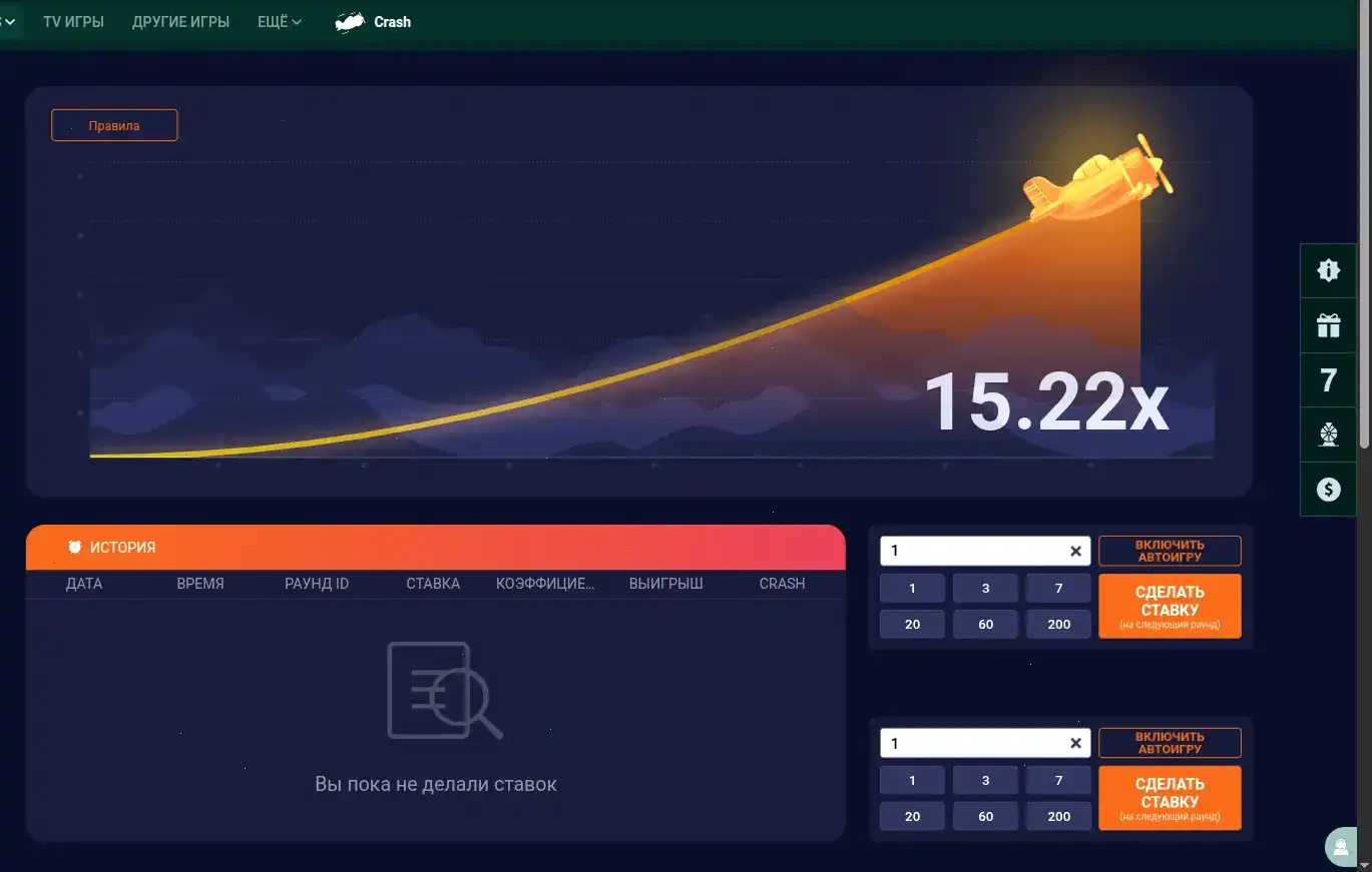 Интерфейс игровых автоматов Leebet casino на компьютере
